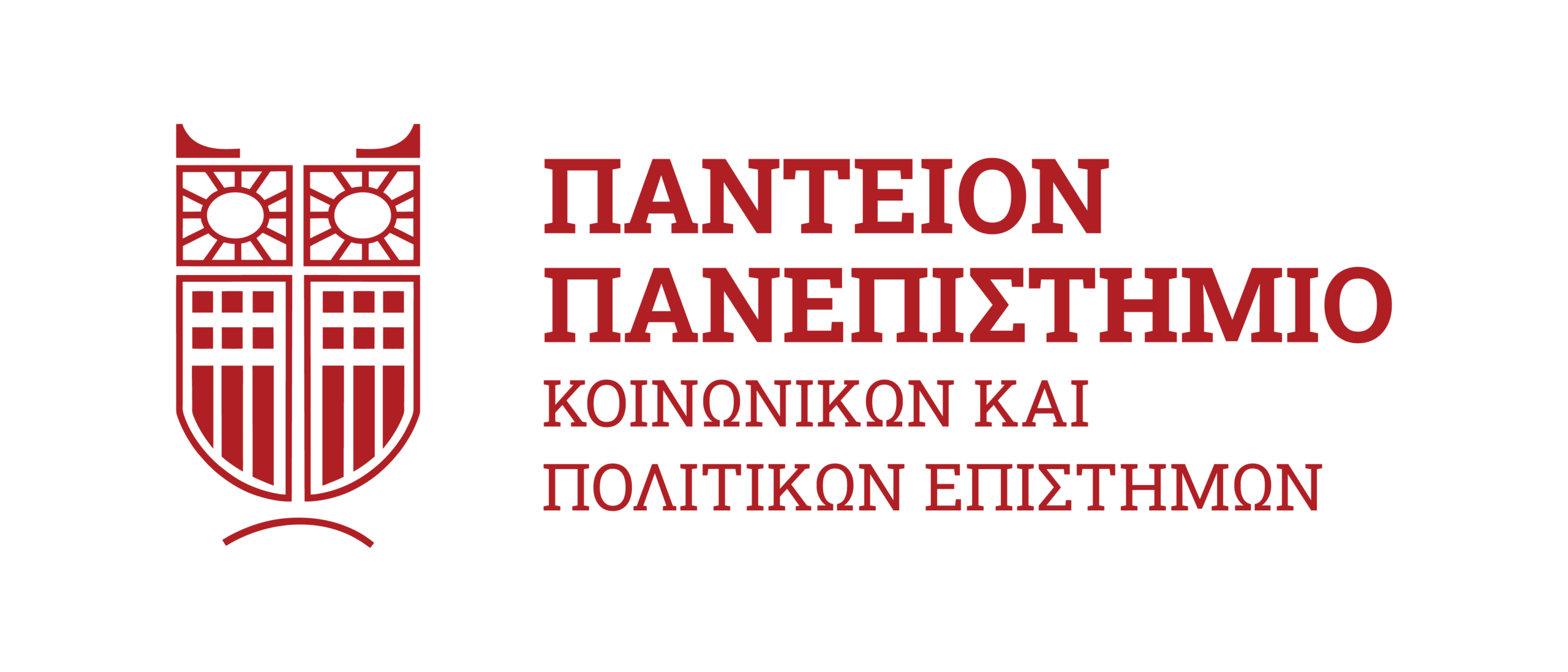 Artistic Knowledge Research Hub — Panteion University